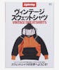 Vintage Sweatshirts