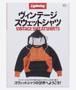Vintage Sweatshirts